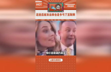 娱乐吃瓜内容,渣男行为大曝光，网友热议道德沦丧