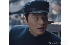 广州市顺兴石场得到加药体例恒温自加热装备专利有利于激动管束箱底部沉淀的絮凝剂实交运动-米卢任主帅李玮锋黄渤出战青岛海浪明星队2-1香港明星队，跨年瓜吃到反转！艺员王文曝光张颂文同期素养视频压根没见姜尘