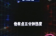 娱乐吃瓜live,揭秘娱乐圈幕后故事