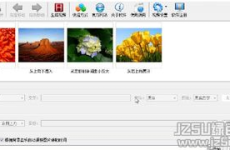 图片制作软件免费,一键转换，免费体验AI图片转文字软件魅力