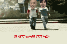 怎样制作gif动画图片,从入门到精通