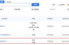 “中戏第一美女” 曾黎陷转卖门！盘货文娱圈送礼丑态该怎样结束-比利亚雷亚尔vs毕尔巴鄂竞技：帕雷霍、阿约塞-佩雷斯首发尼科-威廉斯、伊尼亚基-威廉斯出战 ，阿德耶米：我没见过没有穆勒的拜仁但每一壁都会