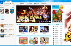 360网页游戏大全,畅游虚拟世界，尽享欢乐时光