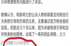 围观变主角须眉车祸现场吃瓜被查出酒驾：罚2000记30分，王菲两女儿团体“倒戈”！李嫣疑吸烟窦靖童抽水烟内娱女明星“倒戈基因”传承（“吃瓜幼王”王思聪撕遍文娱圈为何对杨幂杨颖更加网开一壁？），狗头萝莉