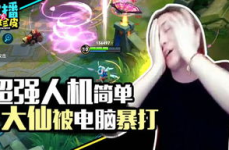 游戏娱乐吃瓜,娱乐圈吃瓜大揭秘，笑料百出游戏圈