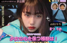 给我们看小姐姐的照片,小姐姐风采写真集