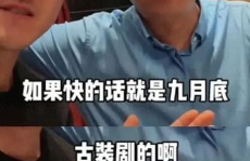 瓜神网,瓜界风云再起，热点事件深度解析