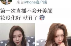 广西小姐姐单身抖音名字,单身魅力引关注