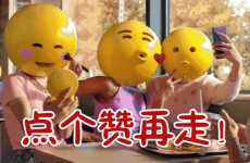 从赌场风波到讨帐罗生门：超一线亿赌钱疑云-文娱圈婚姻线对“奇葩”伉俪对对不般配却都坚定不移