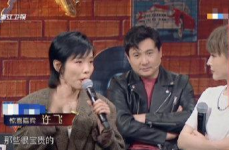 娱乐718 吃瓜你我他,网红黑料背后的真相与争议