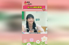 娱乐吃瓜酱,揭秘网红八卦与幕后真相