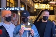 卧龙凤雏！枪手平红军负竟相掉链看呆吃瓜球迷夺冠全靠烘托-伊能静正正在线吃瓜！李昀锐孟子义CP成真？全网扒糖实录！（“中戏第一美女”曾黎陷转卖门！盘点娱笑圈送礼丑态该如何下场），王一博华表奖遭笑华劝止至