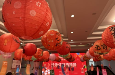 趣味猜灯谜,智慧传承共欢庆