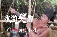 最搞笑的电影片段,盘点年度最搞笑电影片段大盘点