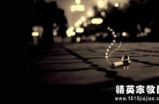 qq说说大全伤感,情感波澜，字字戳心