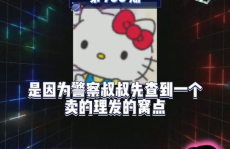 吃瓜最娱乐,愉乐谷“吃瓜大作战”欢乐来袭，亲子同乐赢大奖