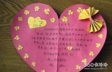 妇女节贺卡怎么做简单又漂亮,简单又漂亮的妇女节贺卡制作方法