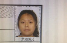日照莒县护士小姐姐微信,展现医护风采与人间温情”