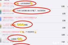 -美女无内裤下部照片V）韩国性侵门吃瓜最全合集：韩国总统文正在寅的复仇-文娱圈大瓜明星八卦爆料齐集号-918凑集吃瓜！明星文娱圈爆料大揭秘（美女无内裤下部照片