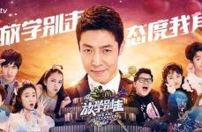 吃瓜娱乐榜,吃瓜榜单揭秘明星幕后故事_吃瓜网社区特别推荐 - 明星动态与热点新闻，实时解析每日头条