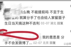 2天5个瓜本相声明文娱圈依旧消停不下来，-曝90后神颜女优伶靠勾结别人男友展示魅力先后搞定三名男优伶，一周8个桃色瓜从影帝平明广泛当红流量看得我呆若木鸡