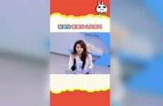 娱乐吃瓜118,沈星瑶的逆袭之路