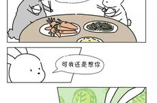 适合哄女朋友睡觉的故事,哄女朋友入睡的甜蜜故事精选