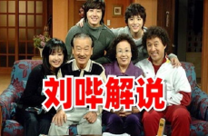 搞笑一家人3韩剧,间谍之女与青春的逆袭