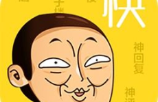 内涵段子图片头像,笑对生活，幽默解码人生