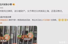 遇苦主利物浦是瓜帅执教生计输球场次并列最多的敌手，广州颐年养老院扼要先容2025院内入住电话地点收费速览，降薪225万镑！曝德布劳内担当替补曼城续约1年瓜帅冷眼傍观