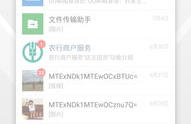 全局透明壁纸下载,全局透明壁纸下载指南
