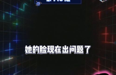 吃瓜娱乐资讯,明星幕后故事大揭秘！