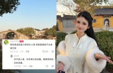仲春未过完九对明星官宣捷报有分手有完婚尚有一对寂然复关，看到丛林北展现正在泼水节的那一刻就清楚果真可能永世置信汪峰的目光，蒲月吃瓜不断！核酸插队、分手大瓜、后期换脸个个离谱，鹿晗被传已有新女友！曾说生