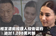 吃瓜娱乐揭秘吃瓜,吃瓜背后的真相与内幕