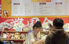真人版爱情接续剧演出-51逐日吃瓜必吃大瓜fun网页版V综艺史上最强婚恋售后显现了