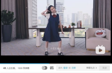 3个银行小姐姐跳舞视频,舞蹈视频燃爆网络